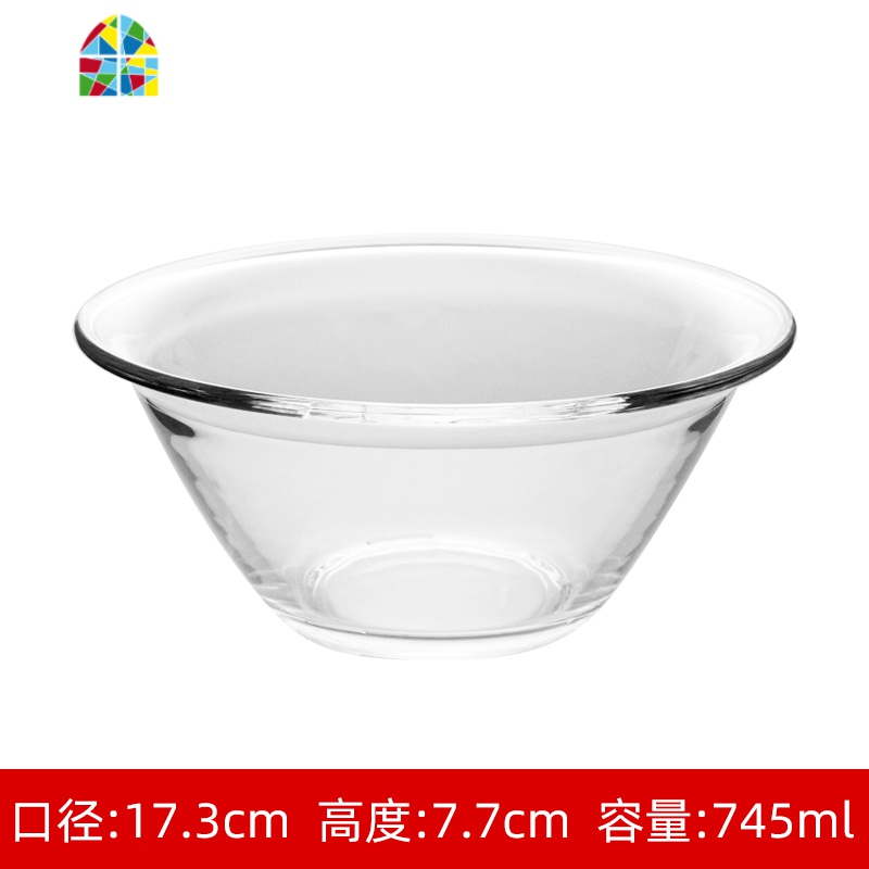 封后大号玻璃碗耐热烤箱蛋糕烘焙家用打蛋和面盆透明加厚沙拉料理大碗 FENGH 口径17.3cm容量745ml钢化玻璃打蛋高清大图