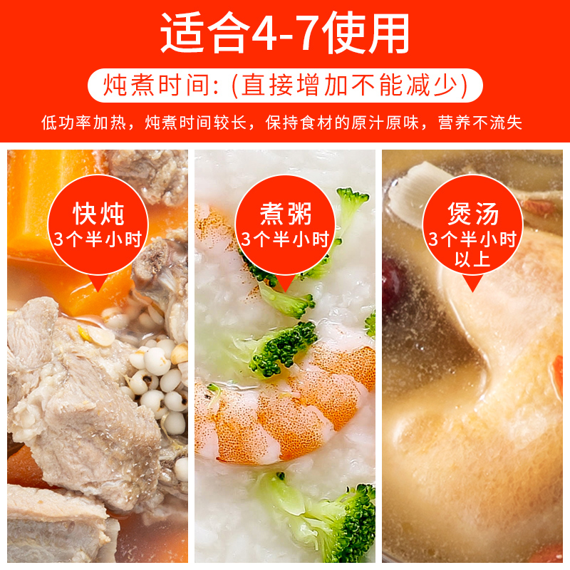天际DGD50-50ZWD紫砂电炖锅紫砂内胆单胆煮粥煲汤锅陶瓷家用砂锅全自动预约定时5L炖锅适用5-7人
