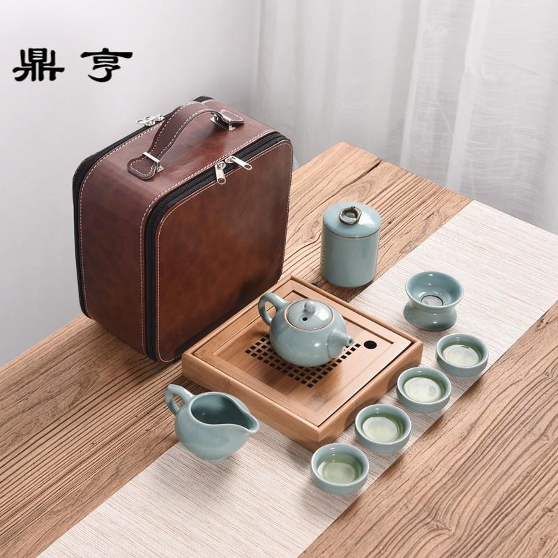 鼎亨旅行功夫茶具套装家用简约陶瓷干泡茶盘便携包办公户外定制lo