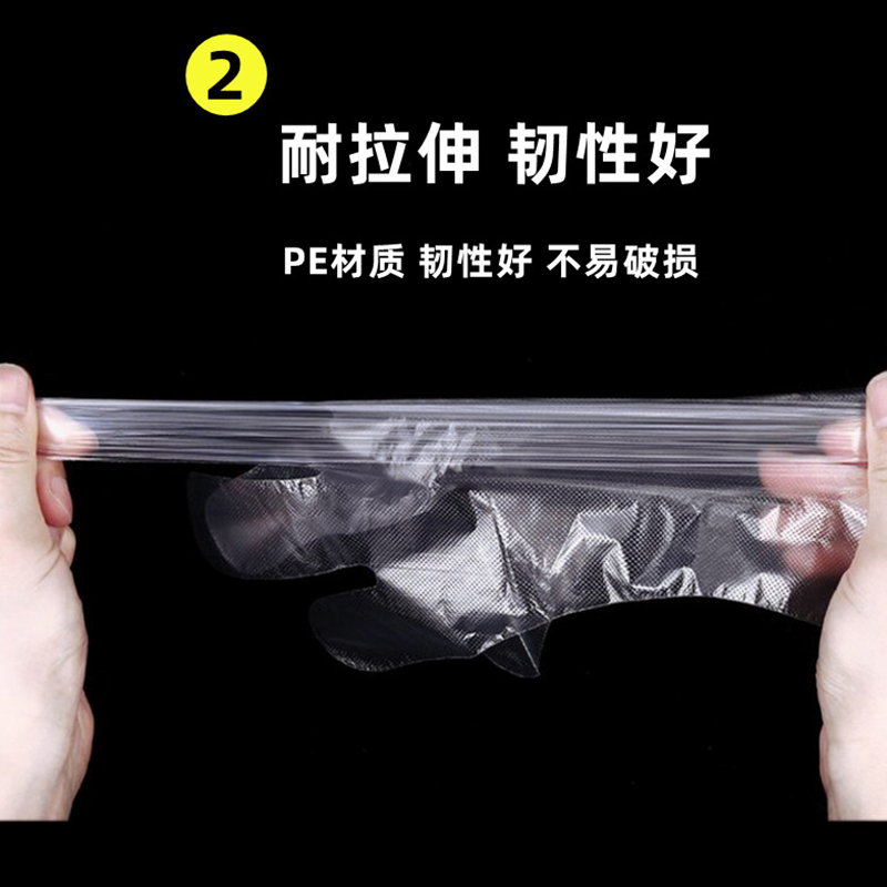 欧立特 一次性PE手套 100只 包高清大图