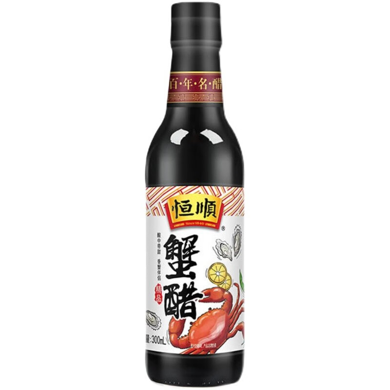 恒顺蟹醋300ml 镇江香醋