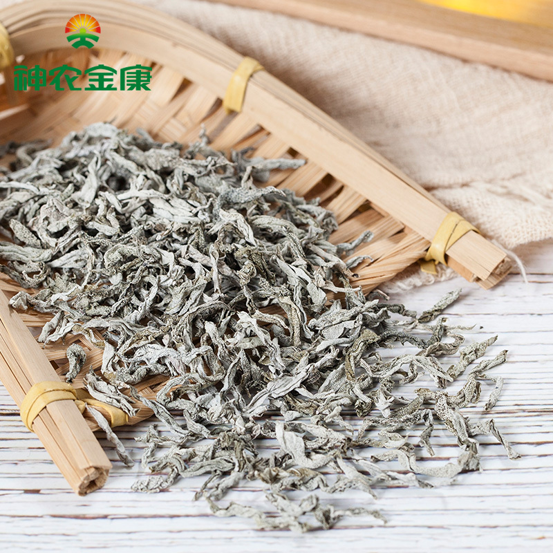 买2组送2罐 买3组送1组 神农金康莓茶嫩芽茅岩霉茶正品野生土家非特级张家界功效长寿藤茶
