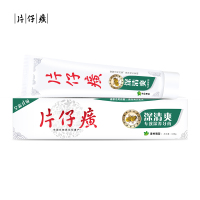 片仔癀深清爽牙膏（青柠薄荷型）100g