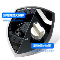 马可波罗 燃气灶一级能效4.5KW大火力聚能爆炒台嵌两用钢化玻璃家用双灶具JZY-A3(340)液化气