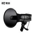 夸汌 喊话器 KC61 套
