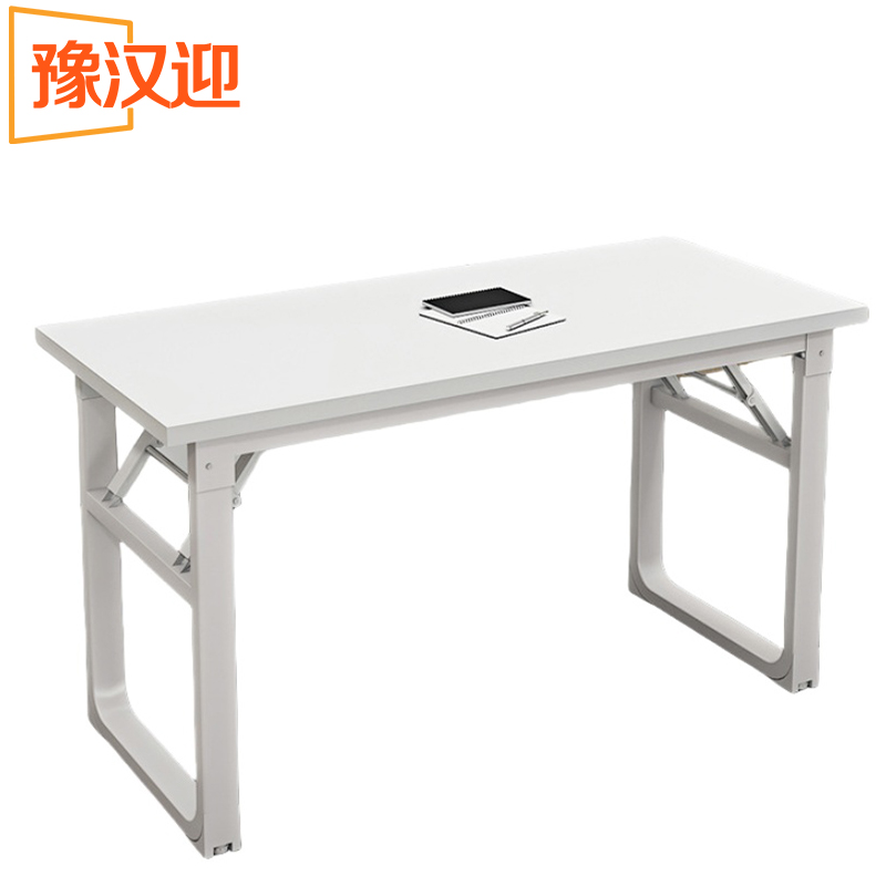 豫汉迎折叠桌高清大图