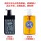 杀菌防脚气袜净洗袜子专用洗袜子神器洗袜子液去污剂漂白300ml [单支]杀菌洗袜液 300ml