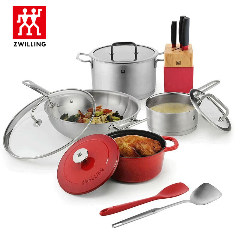 双立人德国双立人食尚厨房十件套装 ZW-C137 单柄炖锅 中式长炒锅刀具 双立人ZW-C137厨房十件套