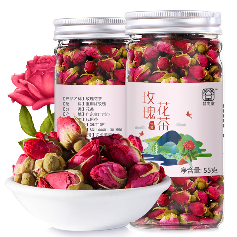 第二件半价 囍尚堂玫瑰花茶55g 罐干玫瑰花干玫瑰花茶花茶茶叶罐装花草茶报价 参数 图片 视频 怎么样 问答 苏宁易购