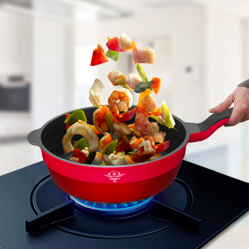 MAXIM’S DE PARIS马克西姆吉伦特GIRONDE 24cm轻油不粘锅ART30高清大图