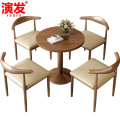 演发 一桌两椅简约 套 一桌四椅60cm 套