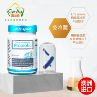 澳洲Lifespace成人双倍强效640亿益生菌胶囊 30粒 1瓶装 广谱高含量 澳大利亚进口