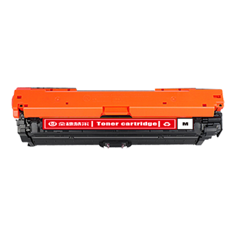 金穗慧采 CE743A 硒鼓适用于HP CP5225/CP5225n/CP5225dn