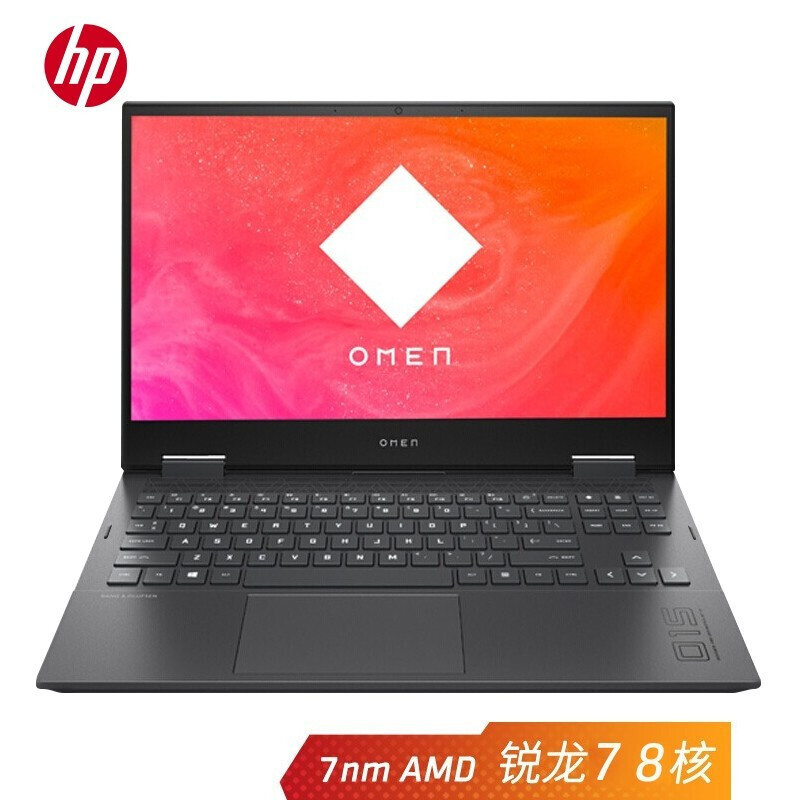 惠普(HP)暗影精灵6Pro 15-en1003AX 新款 锐龙版15.6英寸电竞游匣大屏笔记本电脑 R7-5800H 32G 1T RTX3070 8G 144HZ 高色域 定制