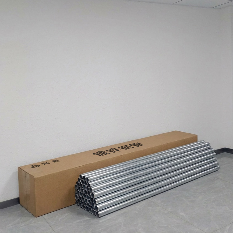 兴酉 镀锌钢管 DN150 千克高清大图