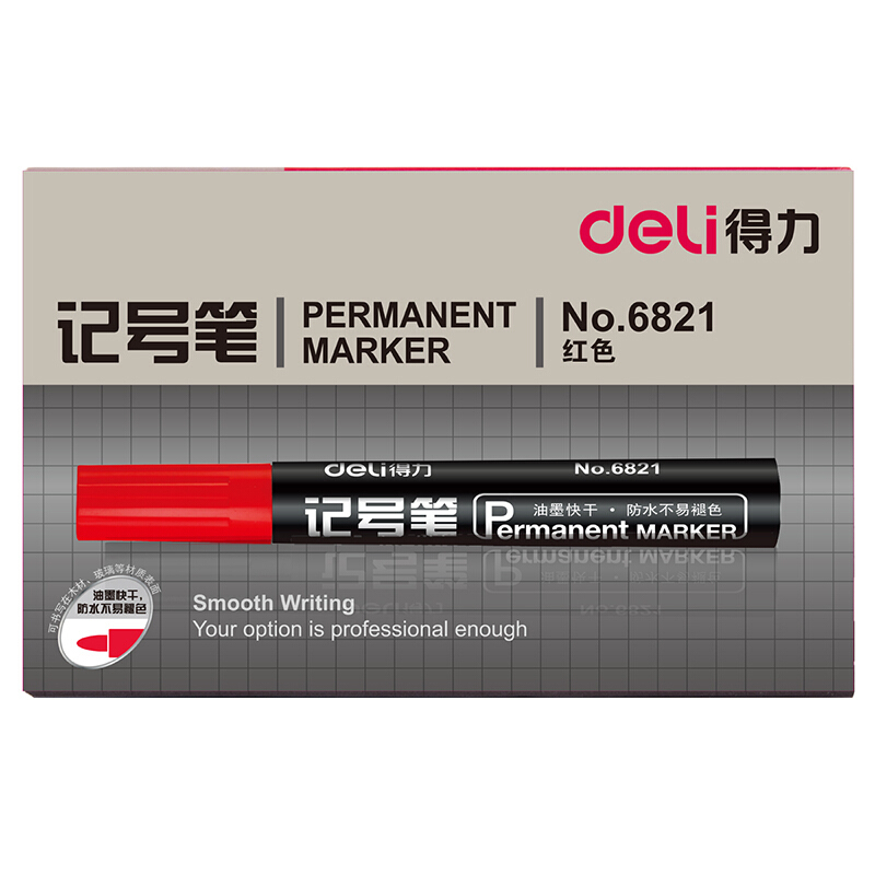 得力(deli)6821记号笔光盘笔大头笔物流笔 油性记号笔 办公学生文具