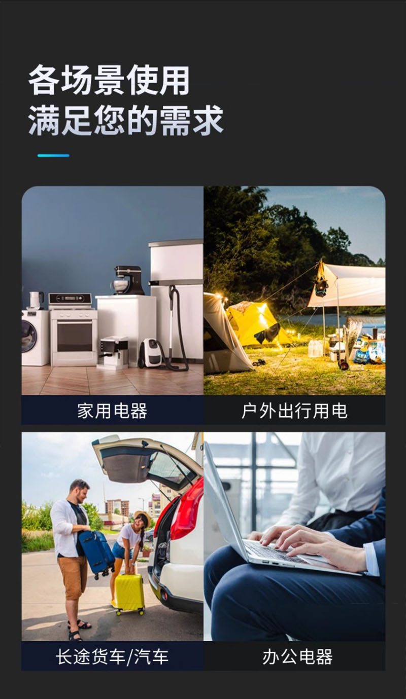 亮刃 转换器 500d-4-8 个高清大图