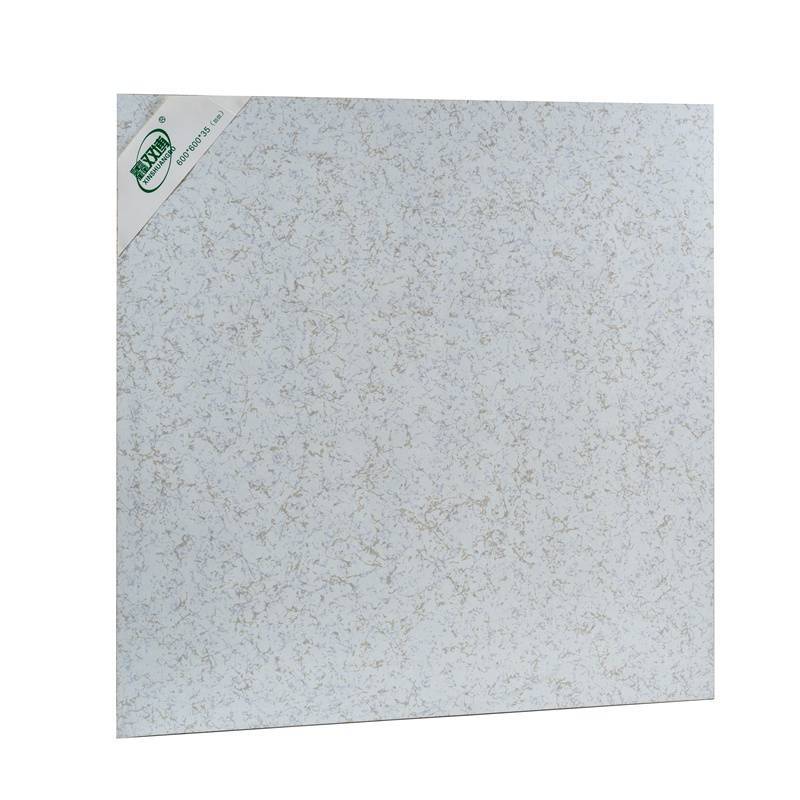 鑫双博象牙白防静电陶瓷地板60060040mm块计量单位平方米