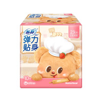 苏菲卫生巾弹力贴身棉柔感卫生巾日用夜用230mm整箱批发超柔软姨妈巾