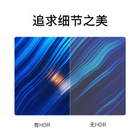 创维 酷开 K5N 65英寸 4K超高清 酷开系统 手机控制 HDR 8G存储 15核处理器 智能液晶电视 65K5N