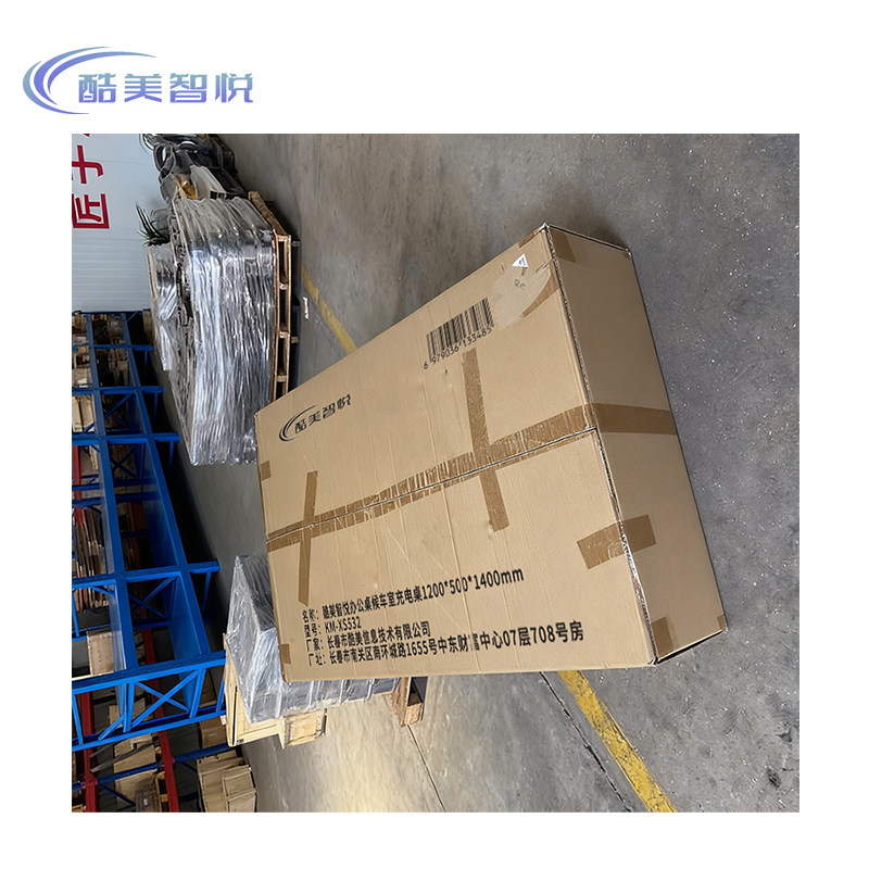 酷美智悦 办公桌候车室充电桌1200*500*1400mm KM-XS532 台高清大图