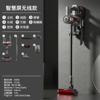 德尔玛无线吸尘器VC80家用小型大吸力强力手持式大功率车载吸尘机