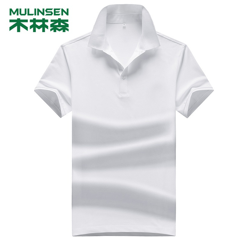 [直营]木林森(MULINSEN)POLO衫男夏季轻商务短袖T恤休闲翻领半袖纯色短袖户外休闲衣