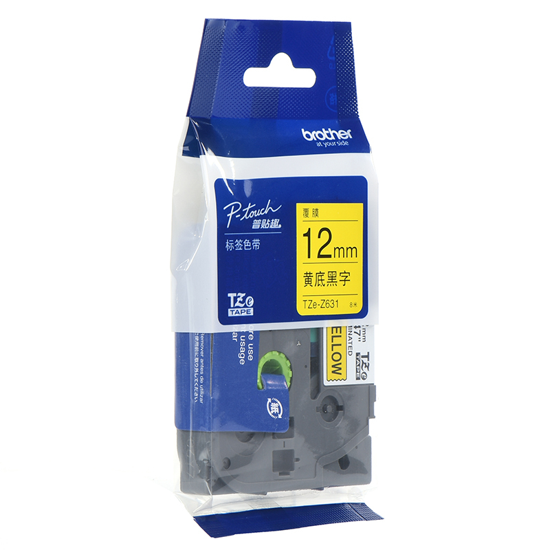 兄弟(brother) TZe-Z631 12mm黄底黑字标签色带高清大图