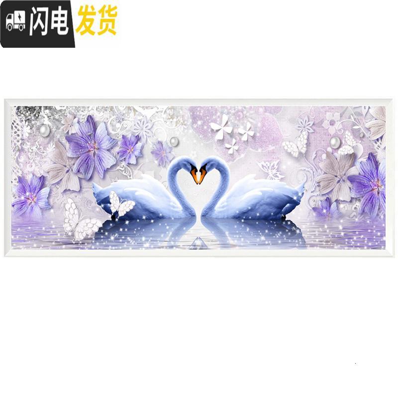 三维工匠5D钻石画满钻客厅卧室情侣结婚点砖贴钻十字绣小幅2 [满钻]180*70厘米(炫彩钻+魔方圆钻)适合一般卧室/客高清大图
