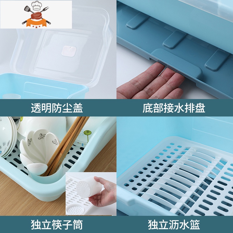 厨房置物架碗碟收纳盒碗筷沥水收纳碗架家用放餐具碗柜储物架防尘 敬平 特大号-卡其色[大约可放36个碗盘]餐具架高清大图