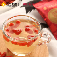 百瑞源(BERYL)枸杞和丰凯园实业(FENGKAIYU