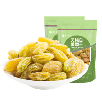 楼兰蜜语 无核白葡萄干225gx2袋 吐鲁番葡萄干提子干 新疆特产果干蜜饯休闲零食