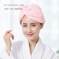 洁丽雅干发帽女吸水速干毛巾夏凉家用擦头发包头巾浴帽干发帽_569 粉色1条65*25