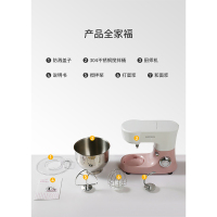 柏翠PE4500厨师机和面机家用全自动揉面商用小型多功能搅拌鲜奶