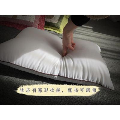 一只装全棉衍缝布艺枕套40.60+5cm全棉枕头套学生单人枕套 枕芯一个 枕芯有隐形拉链 40cmX60cm