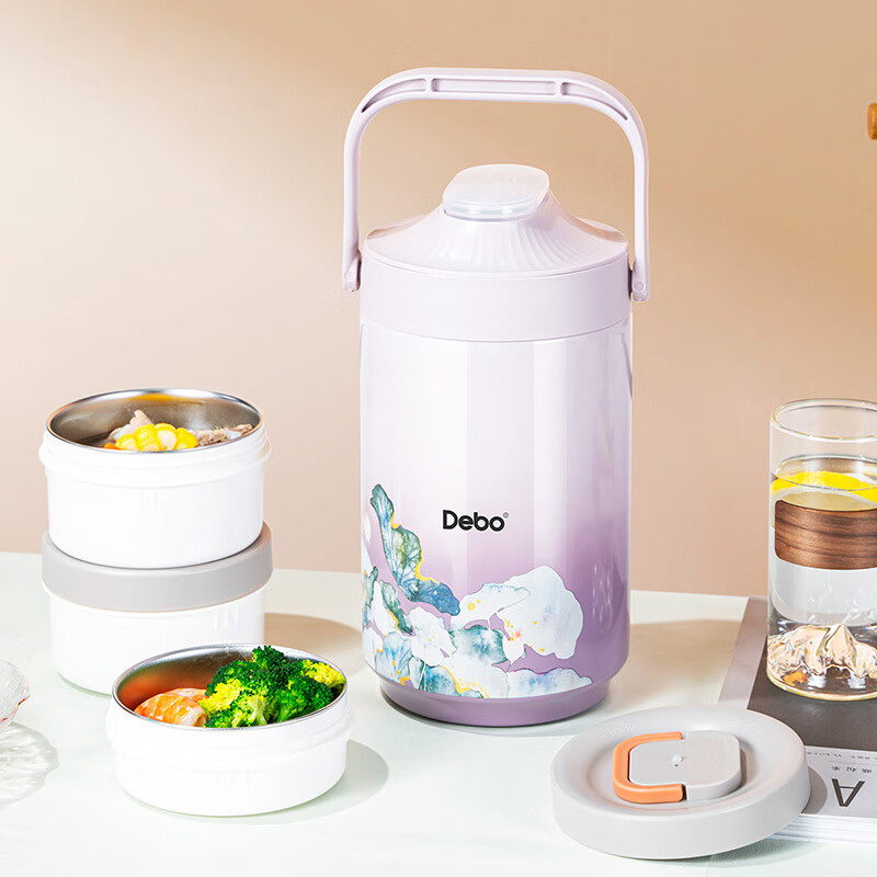 (顺丰发货)Debo德铂宝墨坊(保温提锅)DEP-DS411紫色高清大图