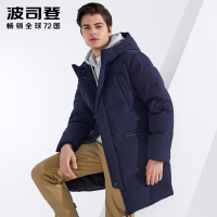 波司登中长款羽绒服男连帽冬季防寒潮外套B80142585DS