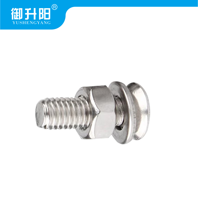 御升阳 304不锈钢沉头十字螺丝螺母平垫每套装每组合 M5*6mm 每包高清大图