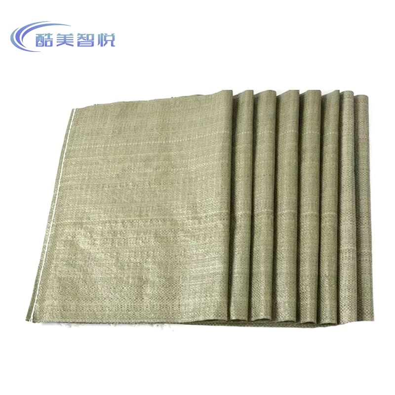 酷美智悦 垃圾编织袋特厚45*75cm KM-XH011 个高清大图