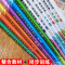 幼儿园整合教材全套12册 幼小衔接大班升一年级 数学拼音一日一练学前班试卷测试卷小班用书幼儿教材用书幼升小加减法中班儿童