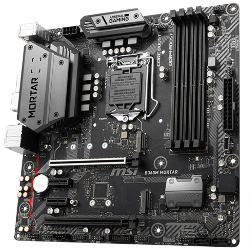 微星(MSI)B360M MORTAR迫击炮 电脑主板 支持 9100F/9400F/9500/9700F CPU(Intel B360/LGA 1151)