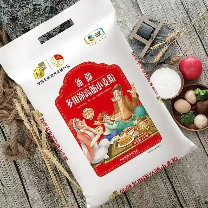 胡姬花/金龙鱼/福临门/君乐宝米面油牛奶组合5L+12kg高清大图