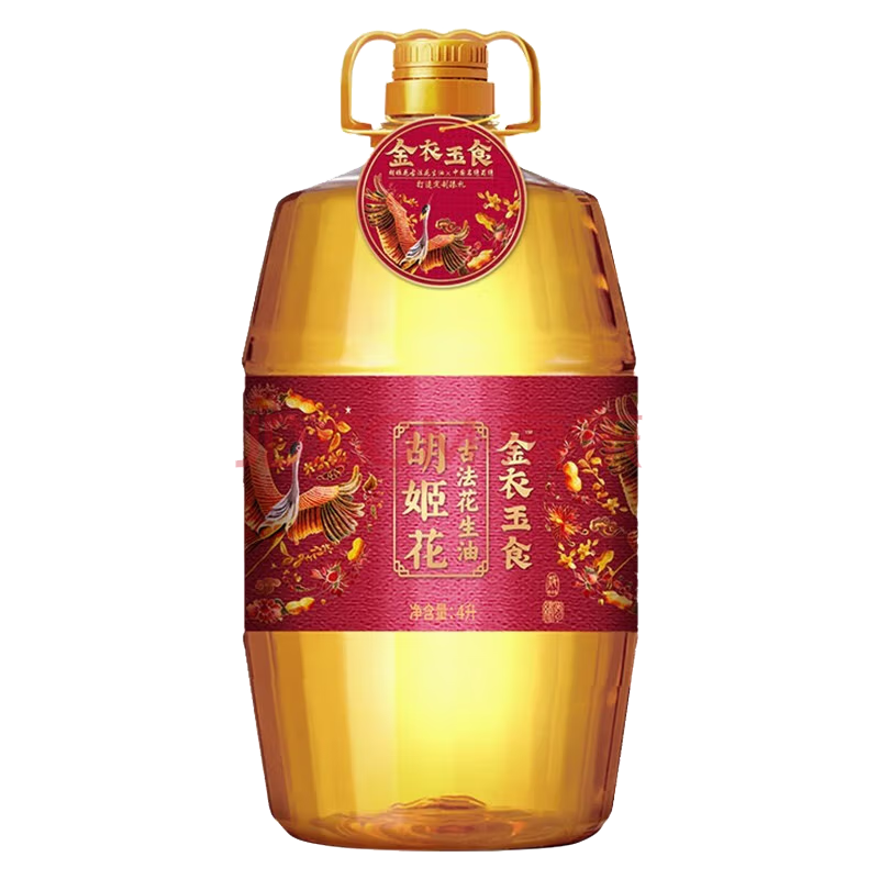 金龙鱼企业团购福利 金龙鱼御品稻花香米5kg+金衣玉食古法花生油4L套餐高清大图