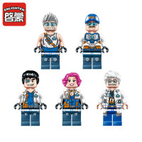启蒙积木儿童拼插塑料玩具男孩拼装工程车模型阿尔法探索基地2412