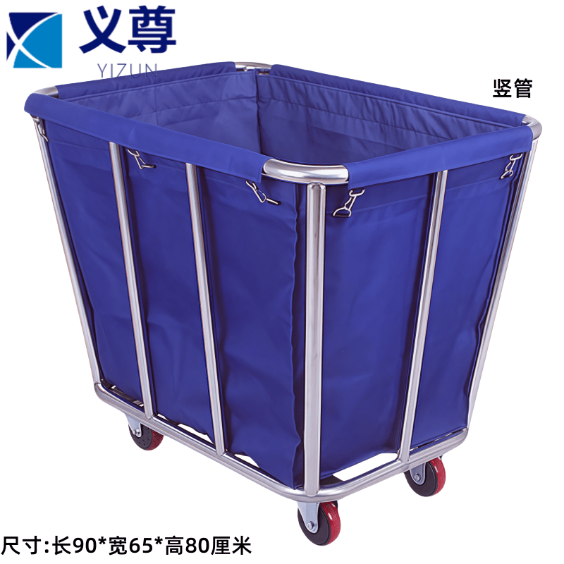 义尊 布草车 T32-25L 个