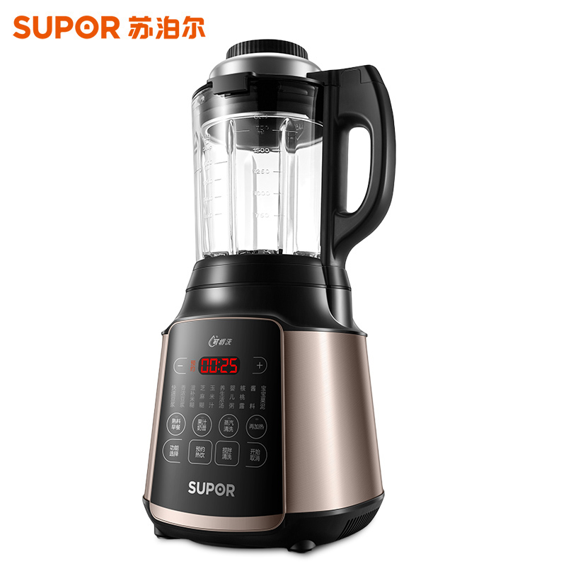 苏泊尔(SUPOR)破壁料理机SP901智能预约家用破壁料理机 榨汁机豆浆机辅食机绞肉机果汁机 加热搅拌研磨多功能