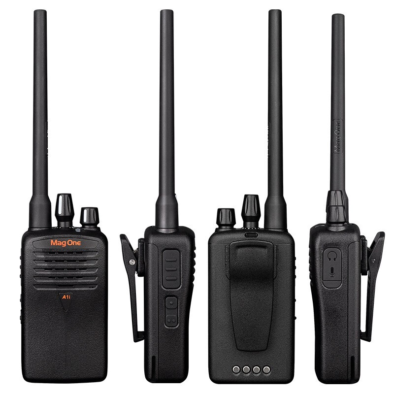摩托罗拉(MOTOROLA)A1i 对讲机数字对讲机 大功率商用民用 远距离酒店物业手台数模兼容 黑色高清大图