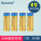 Gowone购旺 无汞环保碱性电池出口简装 23A / 12V 引闪器防盗器门铃电池 4节