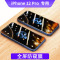 可波 苹果12/11/mini/iPhone12Pro钢化膜ProMax全屏覆盖贴膜MaxPro防偷窥摔蓝光por全包
