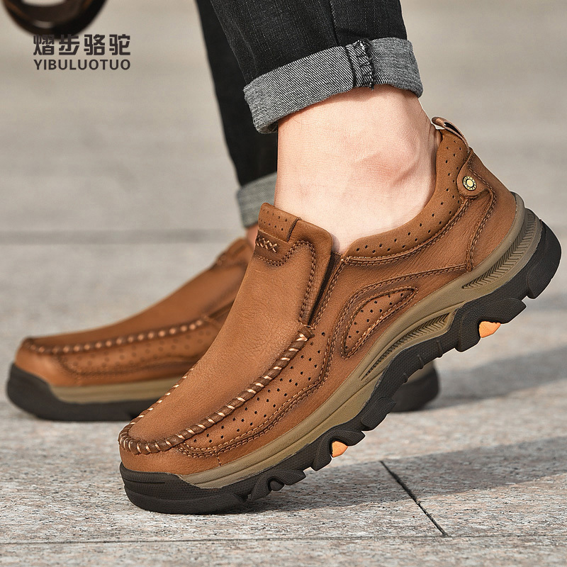 YIBULUOTUO男鞋头层牛皮商务休闲皮鞋男士真皮软底大码中年爸爸鞋